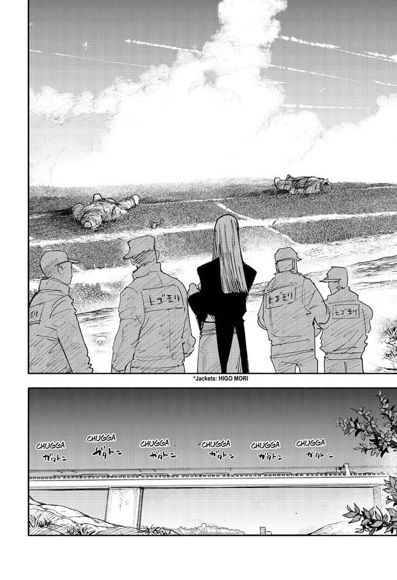 Choujin X, Chapter 49.1 image 15